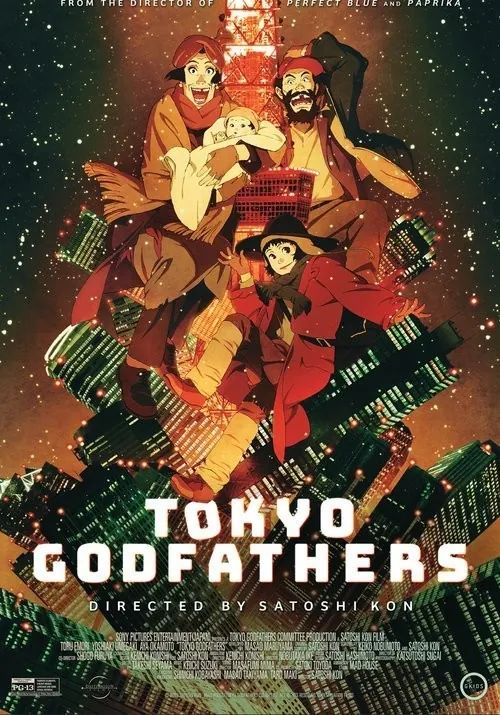 Filmabend - Tokyo Godfathers